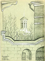 Адлина Лариса. Карандаш, пастель бум., Тайна ВУГИ