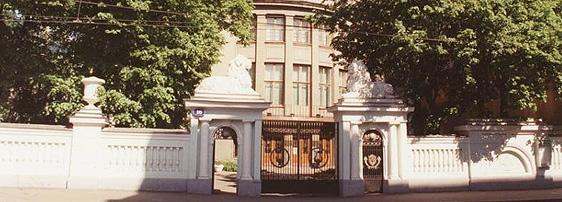 ЛИТО на Пречистенке — Литературное объединение Центрального дома учёных Российской академии наук